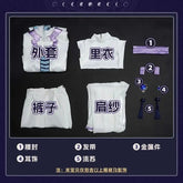 Cardcaptor Sakura Yue Tsukishiro Yukito Cospaly Costume Halloween Carnival Men Women New Fashion Uniform Coat Pants Earrings Set