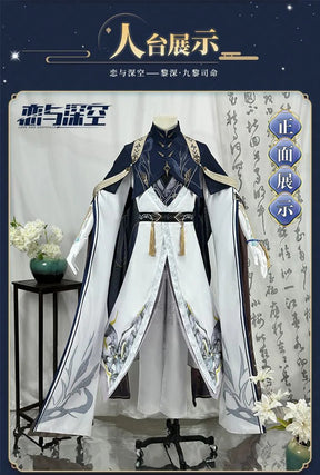 Shusheng Zayne Cosplay Game Love And Deepspace Costume Fashion Gentlemanly Uniforms Men Halloween Party Role Play Clothing