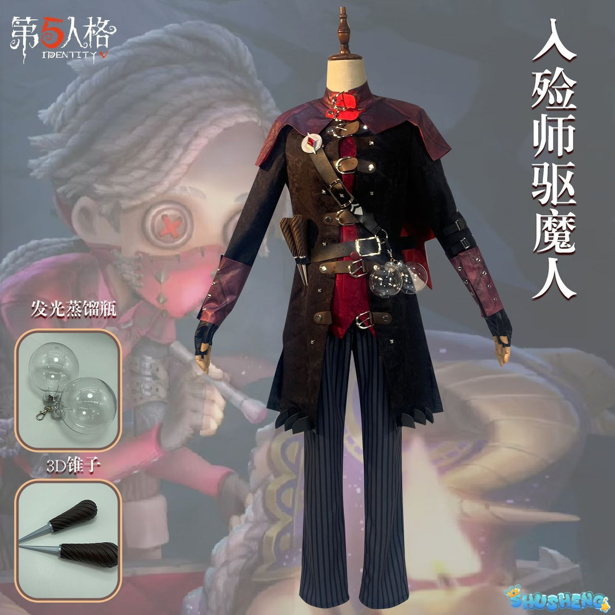 Identity V Aesop Carl Exorcist Cosplay Costume Embalmer Uniform Halloween Carnival Party Christmas Play Role Clothing