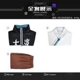 Shusheng-N Game Arknights Yan Cosplay Costume Uniform Halloween Carnival Party Christmas Play Role Clothes Clothing