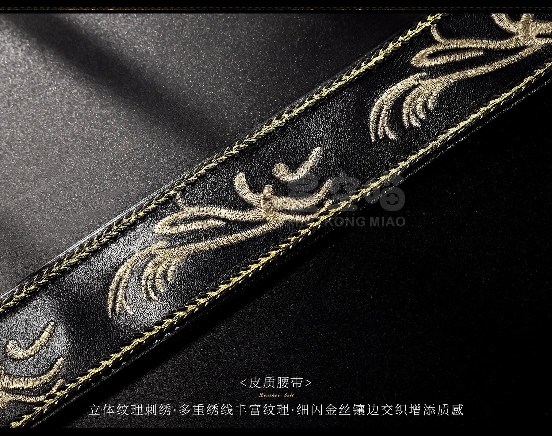 Shusheng-R Love and Deepspace Xavier Cosplay Costume Halloween Men's Fantasy Uniform Coat Props Shoes Accessories Set