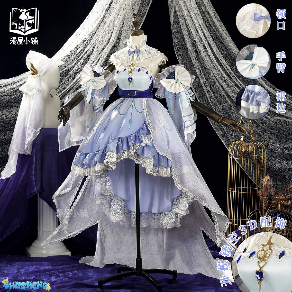 New Honor Of Kings Da Qiao Lolita Cosplay Dress Wedding Dress For Game Party Custom Made
