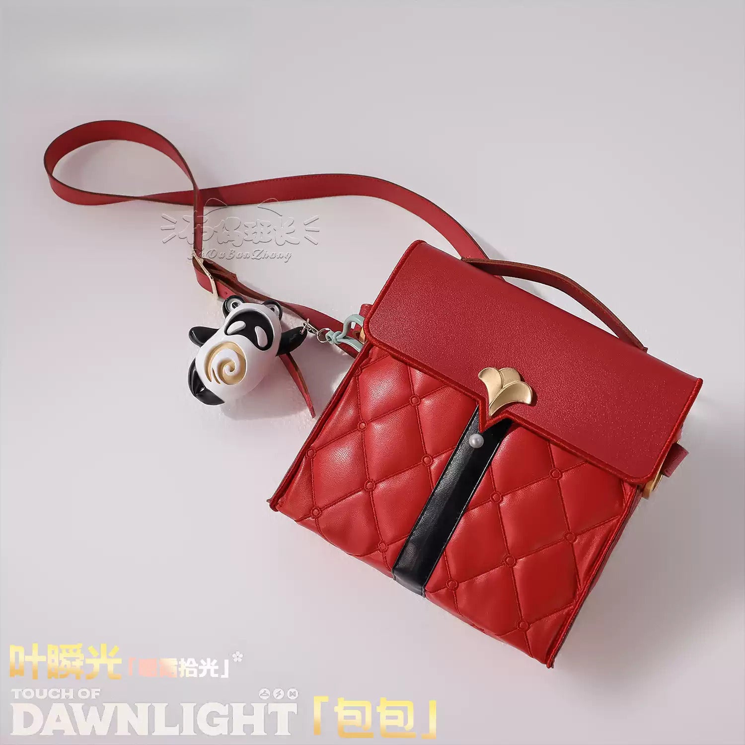 Shusheng-R Zenless Zone Zero Warm Glow of Sunset Ye Shunguang Cosplay Costume Halloween Carnival Uniforms Anime Clothing