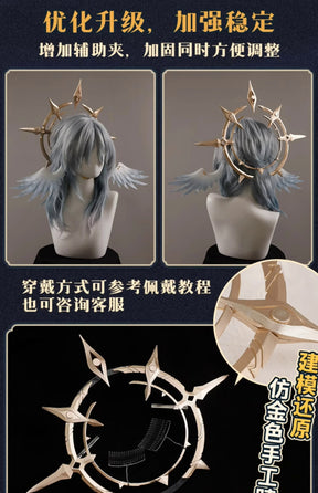 Honkai Star Rail Sunday Cosplay Costume Game New Skins Uniform Headwear Earrings Halloween Party for Women Men Props Shusheng