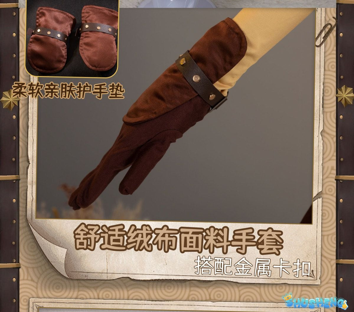 Perfumer Refiner Vera Nair Cosplay Costume Game Identity V Anime Roleplay Suit Halloween Carnival Party Uniform