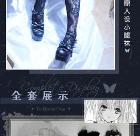 Tsukiyomi Utau Anime Shugo Chara Cosplay Costume Halloween Carnival Sweet Gothic Dress Wig Women Lolita Prop Accessories Uniform