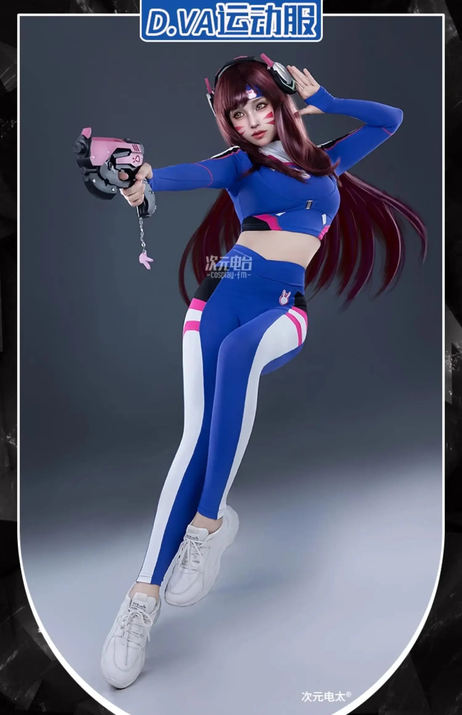 D.Va Overwatch OW Cosplay Costume Halloween party casual tight yoga suit top pants jacket set men women sports D.Va uniform