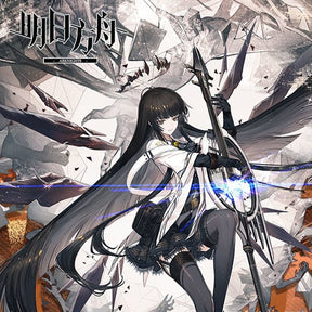 Game Arknights Virtuosa Cosplay Costume Uniform Halloween Carnival Party Christmas Play Role Clothes Clothing