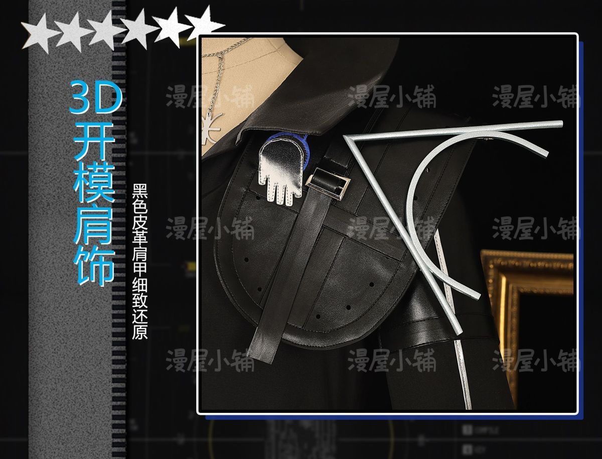Arknights Thorns the Lodestar Cosplay Costume Uniform Halloween Carnival Party Christmas Play Role Clothes Clothing