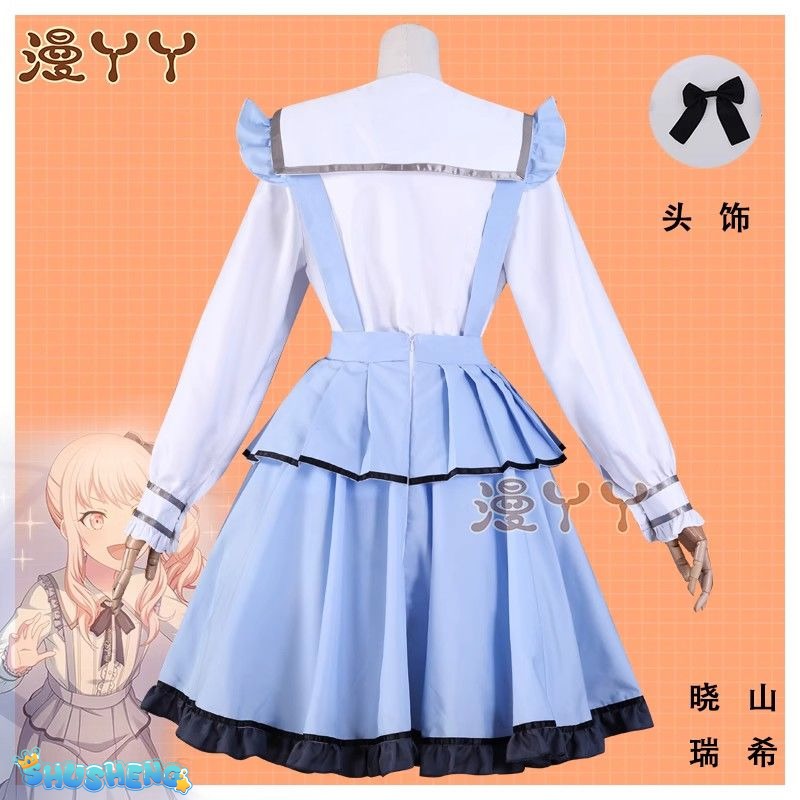 Game PJSK Project Sekai Colorful Stage Akiyama Mizuki Cosplay Adult Women Dress Uniform Shirt Full Set Accessories Suit Halloween Outfits