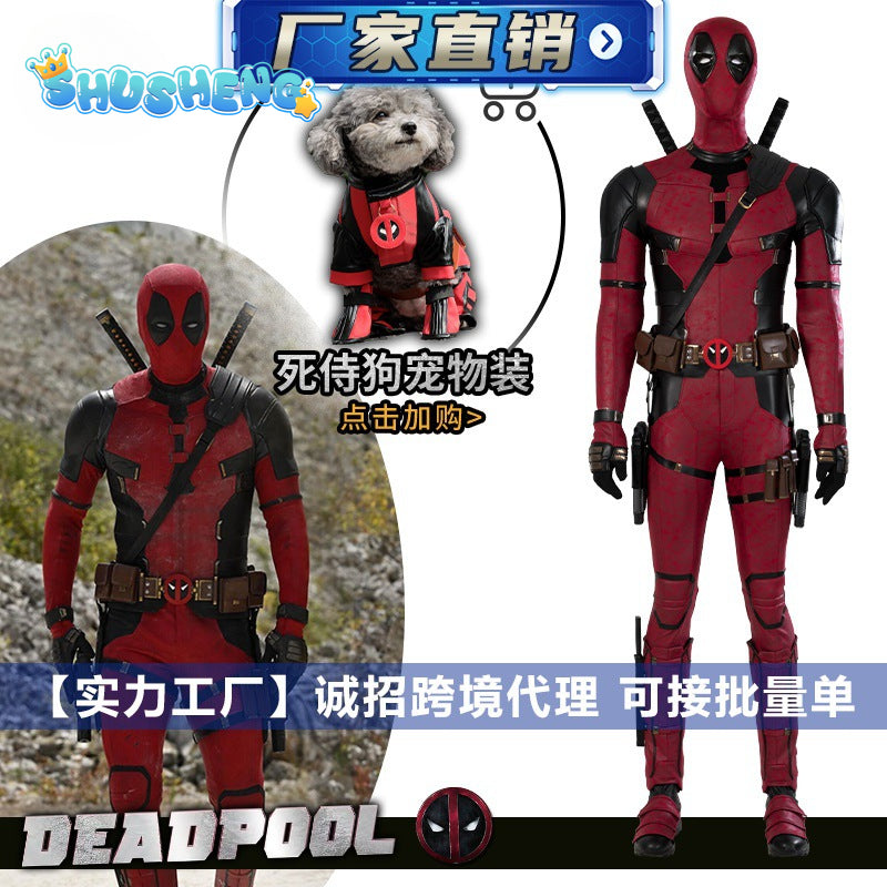 Deadpool Costume Cosplay Kids Adult Suit Anime Superhero Halloween Death Waiter Spandex Adult Service Leotard Accessories Belt