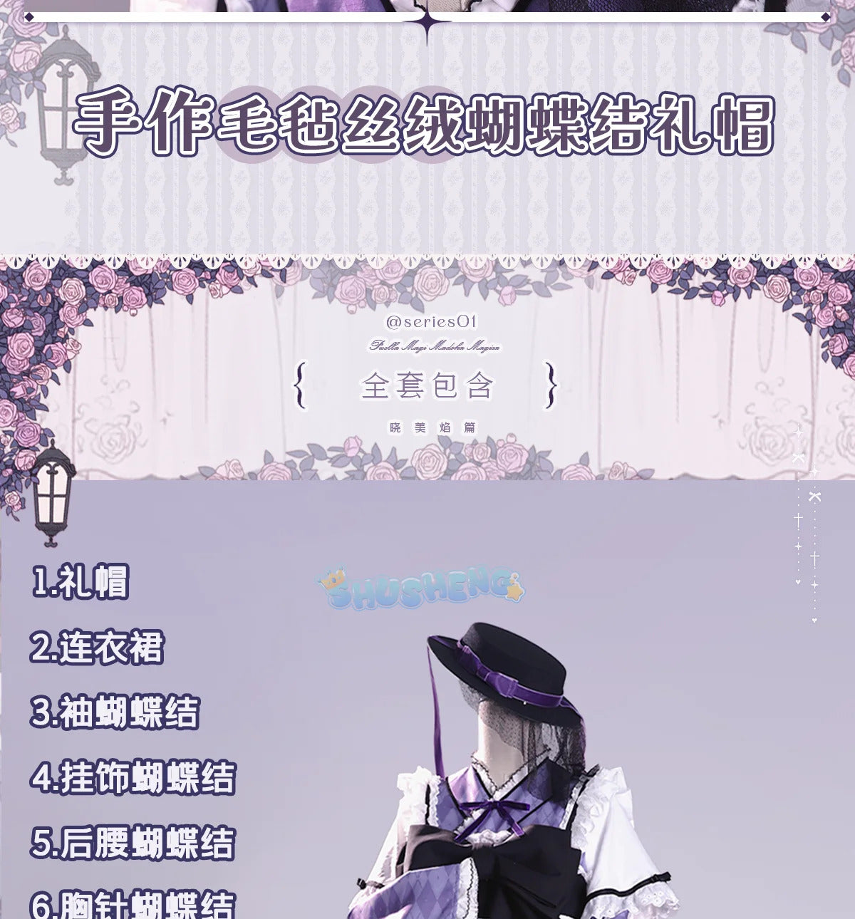 Kaname Madoka Cosplay Costume Anime Puella Magi Madoka Women Role Play Clothing Halloween Suit Shusheng