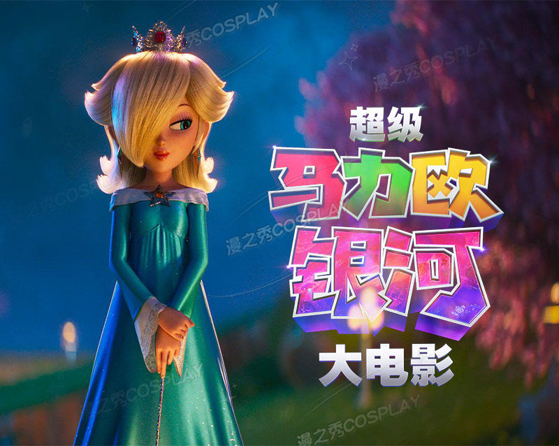 Shusheng-R The Super Mario Bros. Movie Rosalina Princess Dress Cosplay Costume CUSTOMIZED