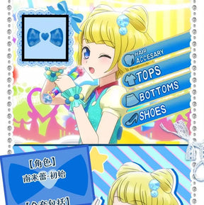Minami Mirei Anime PriPara cosplay initial costume party Carnival sweet lolita dress accessories props full set woman uniform