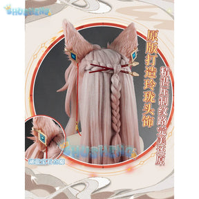 Honkai Star Rail Jiaoqiu Cosplay Costume Wig Game Uniform Headwear Foxian Xianzhou Yaoqing Feixiao Halloween Party for Women Men