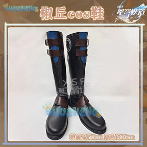 Honkai Star Rail Jiaoqiu cosplay shoes Halloween Carnival Boots Game