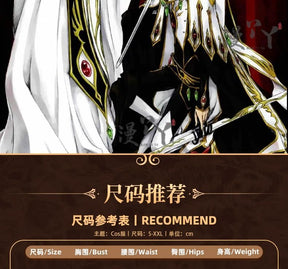 Code Geass Lelouch of the Rebellion Anime Lelouch Lamperouge Cosplay Costume Emperor Uniform Unisex Cos Convention Gift