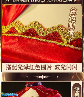 Identity V Archduchess Bloody Queen Marie Cosplay Costume For Halloween Christmas Party Mary Archduchess Role Play Comic Dress