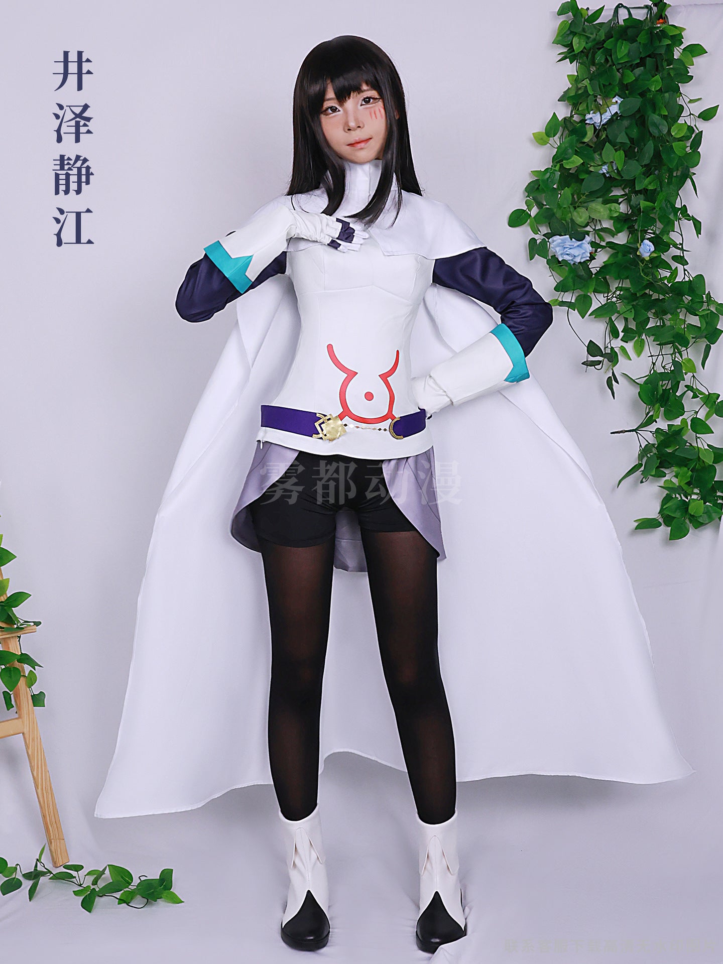 Izawa Shizue Cosplay Costume Anime That Time I Got Reincarnated As A Slime Izawa Shizue Cosplay Costume Halloween Party Suits