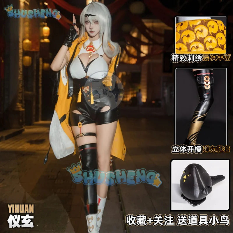 Zenless Zone Zero Yixuan Cosplay Costume Uniform Halloween Carnival Party Christmas Play Role Clothes Clothing for Women