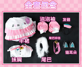 Game Cosplay Series: Azur Lane Hammann II · Hammann's Delicious Magic Cosplay sexy maid outfit Costume full set Shushengcos