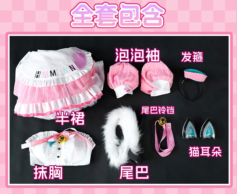 Game Cosplay Series: Azur Lane Hammann II · Hammann's Delicious Magic Cosplay sexy maid outfit Costume full set Shushengcos