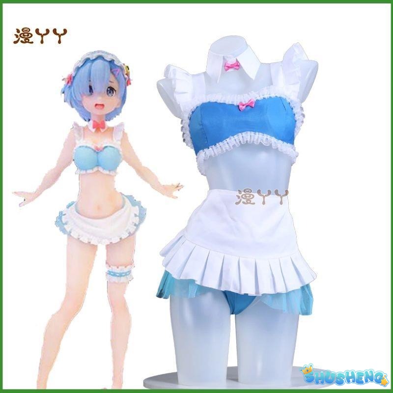 Anime Re:Life in A Different World From Zero Rem Cosplay Costume Wig Swimsuit Skirt Adult Woman Sexy Summer Sand Party Suit