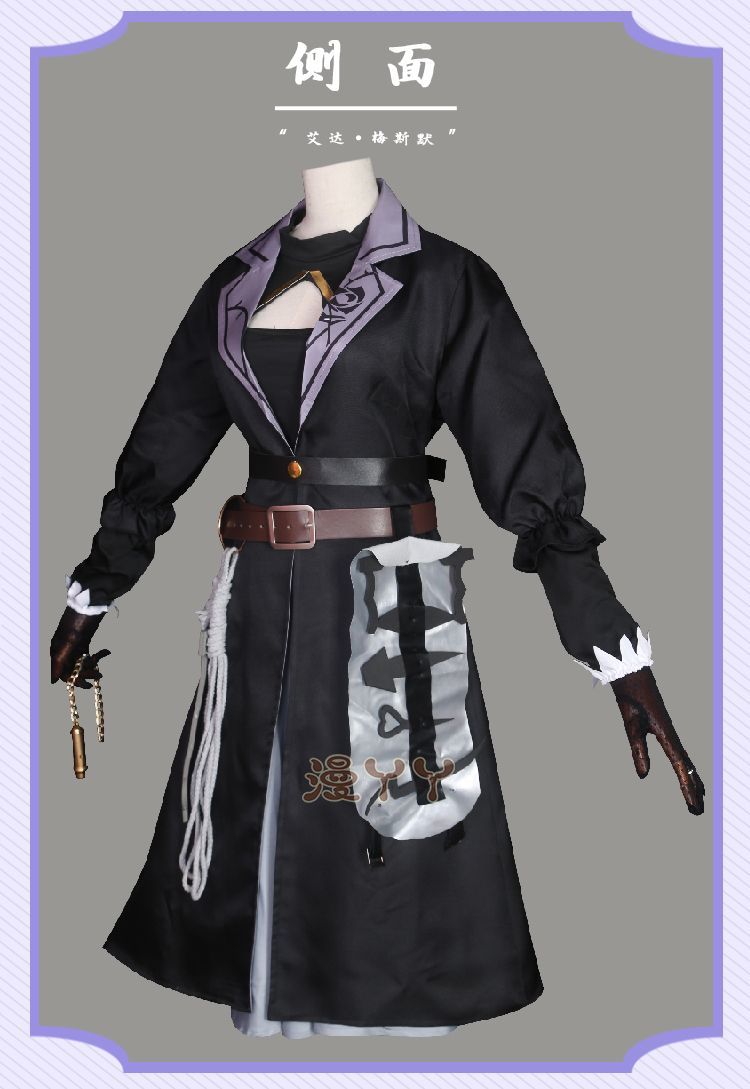 Game Identity ⅤAda Mesmer Psychologist Cosplay Costume Psychologist  Black  Woman Sexy  Suit