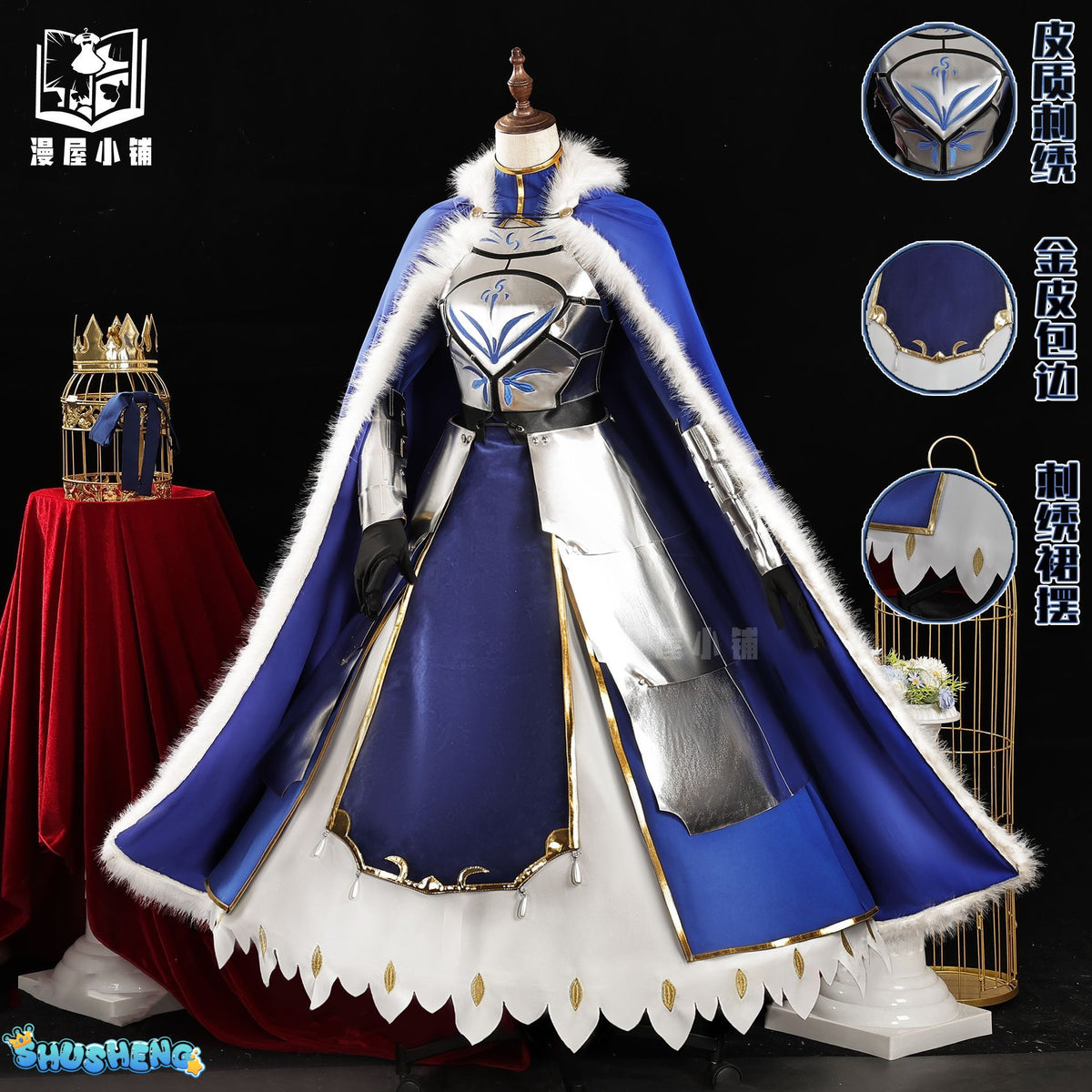 Saber Cosplay Costume Game Fate/Stay Night Cosplay DUDU-SR Artoria Pendragon Saber Women Costume Armor Arutoria Halloween FGO