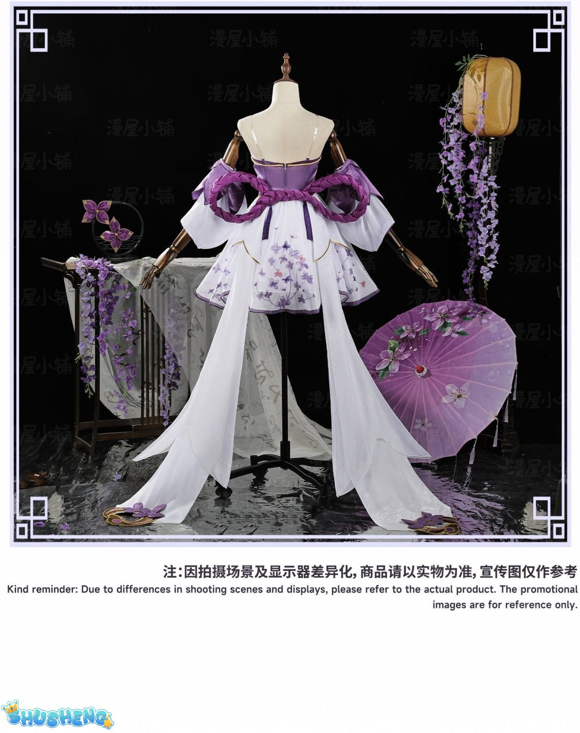 Honor of Kings New Mooyiyi cos Krixi‌ Cosplay costume Halloween Christmas Role Playing Party Comic Exhibition Game Xiao Qiao