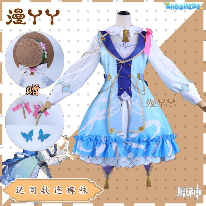 Genshin Impact Kamisato Ayaka New Skin Cosplay Costume Ayaka New Outfits Springbloom Missive Dress Hat Fan Ayaka Dress