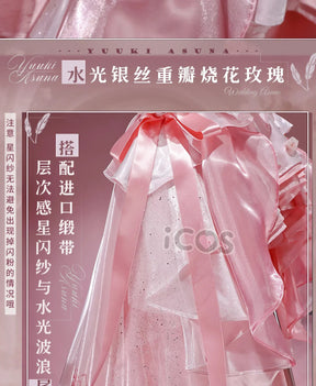 Sword Art Online Yuuki Asuna Cosplay Costume Rose Wedding Dress Uniform Halloween Carnival Party Christmas Play Role Clothing