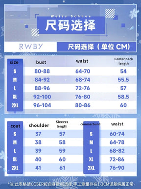 Shusheng-R RWBY Weiss Schnee Ice queen Cosplay Ruby Costume Coat strapless dress bag crown cummerbund set Halloween sweet Woman uniform