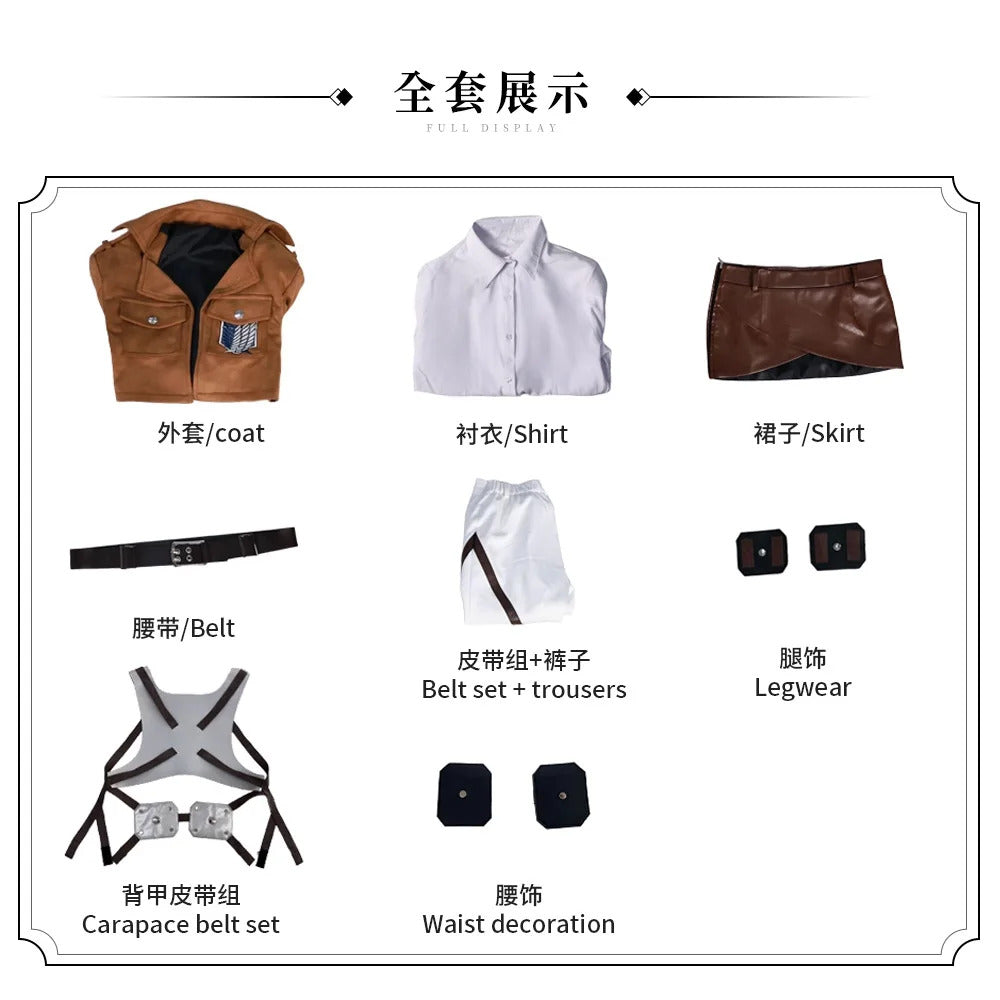 Attack on Titan‌ Eren Mikasa Levi Armin Hange Historia Reiss Cosplay Costume Scout Regiment‌ Uniform Halloween Carnival Party