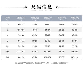 Honkai Star Rail Cipher Cosplay Costume Wig Uniform Cifera Hat Amphoreus Shoes Halloween Party for Women Girls Carnival Props