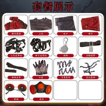Identity V Emil Cosplay Costume Cos Game Anime Party Uniform Hallowen Play Role Clothes Clothing New Full Set