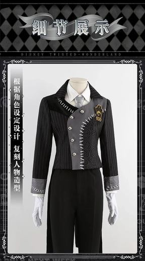 Twisted-Wonderland Jade Leech Cosplay Costume Uniform Halloween Carnival Party Christmas Play Role Clothes Clothing