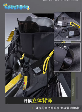 Game Cosplay Series: Arknights: Endfield -Endministrator（Woman）  Cosplay high quality Costume full set Shushengcos