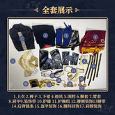 Identity V Frederick Kreiburg Cosplay Costume Composer Dragon Hunter Uniform Suit Halloween Costumes