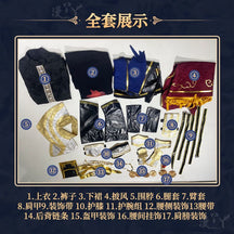 Identity V Frederick Kreiburg Cosplay Costume Composer Dragon Hunter Uniform Suit Halloween Costumes