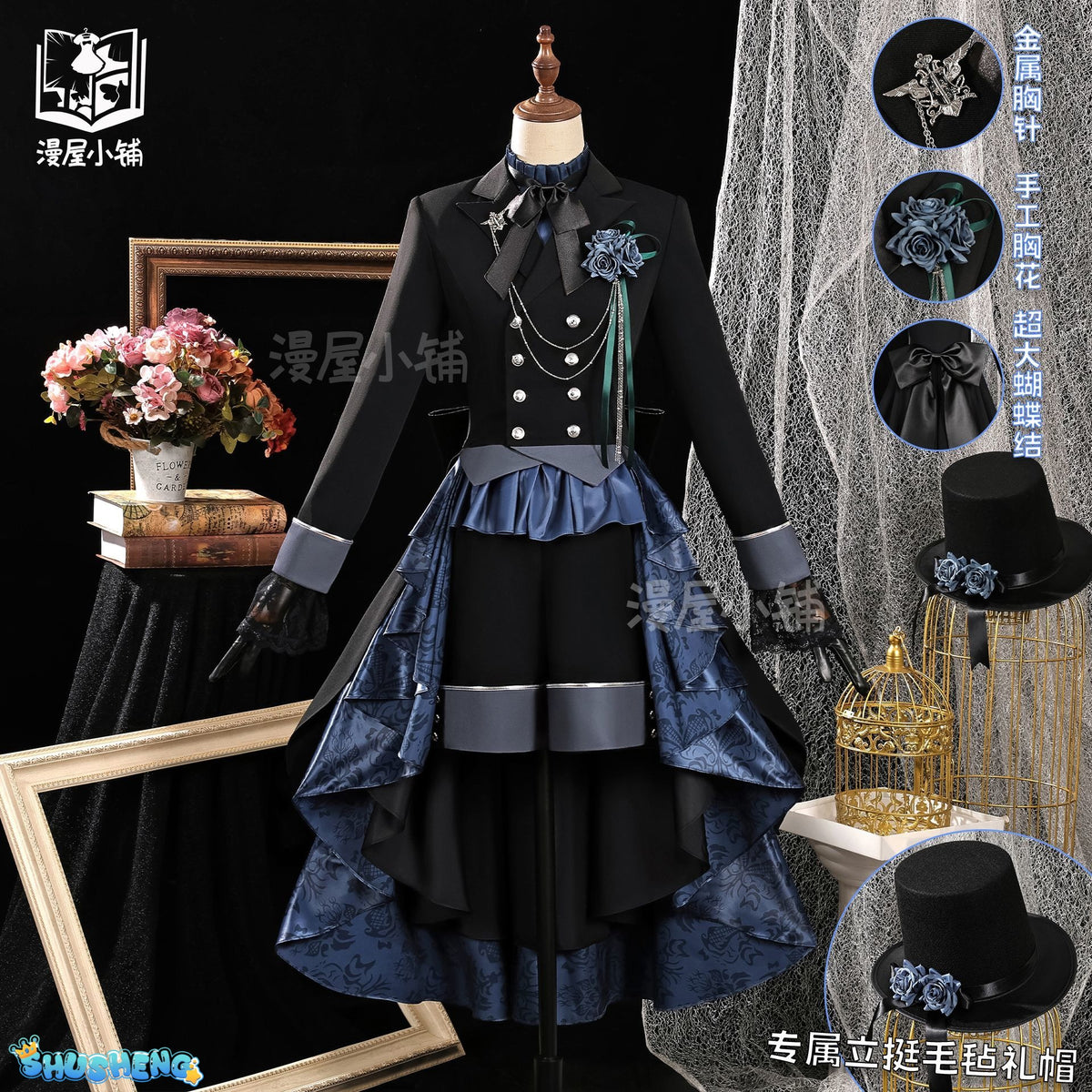 Black Butler Ciel Phantomhive Cosplay Costume Elegant Victorian Gothic Devil Uniform for Anime Conventions Carnival Theme Partie