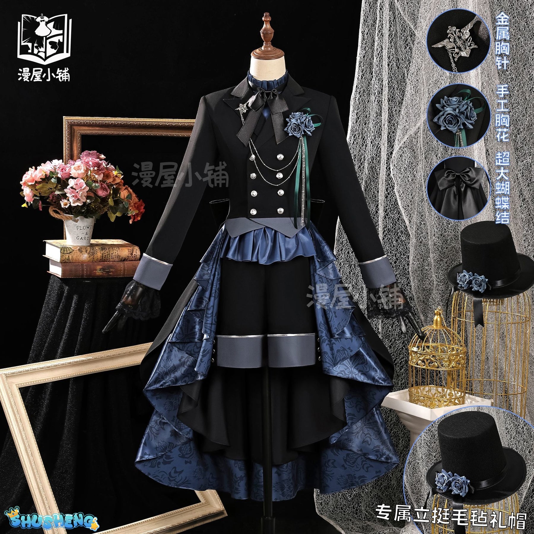 Black Butler Ciel Phantomhive Cosplay Costume Elegant Victorian Gothic Devil Uniform for Anime Conventions Carnival Theme Partie