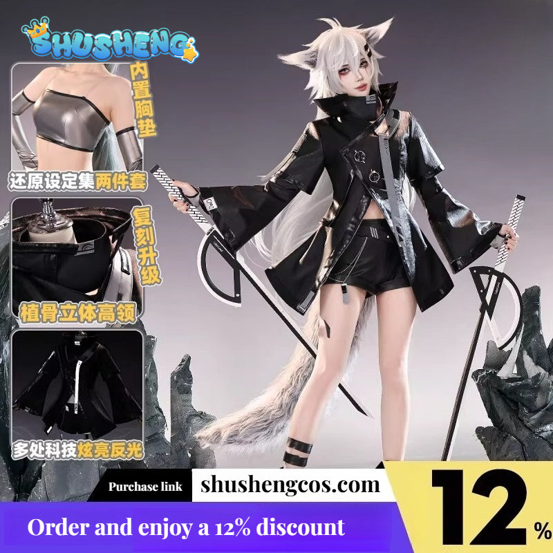 Game Cosplay Series: Arknights Lappland Elite 2 Cosplay Costume Full Set with Wolf Ears and Tail high quality Shushengcos