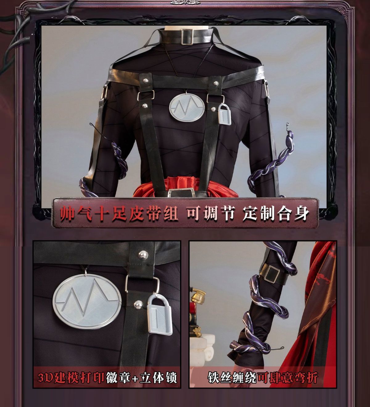 Identity V Emil Cosplay Costume Cos Game Anime Party Uniform Hallowen Play Role Clothes Clothing New Full Set
