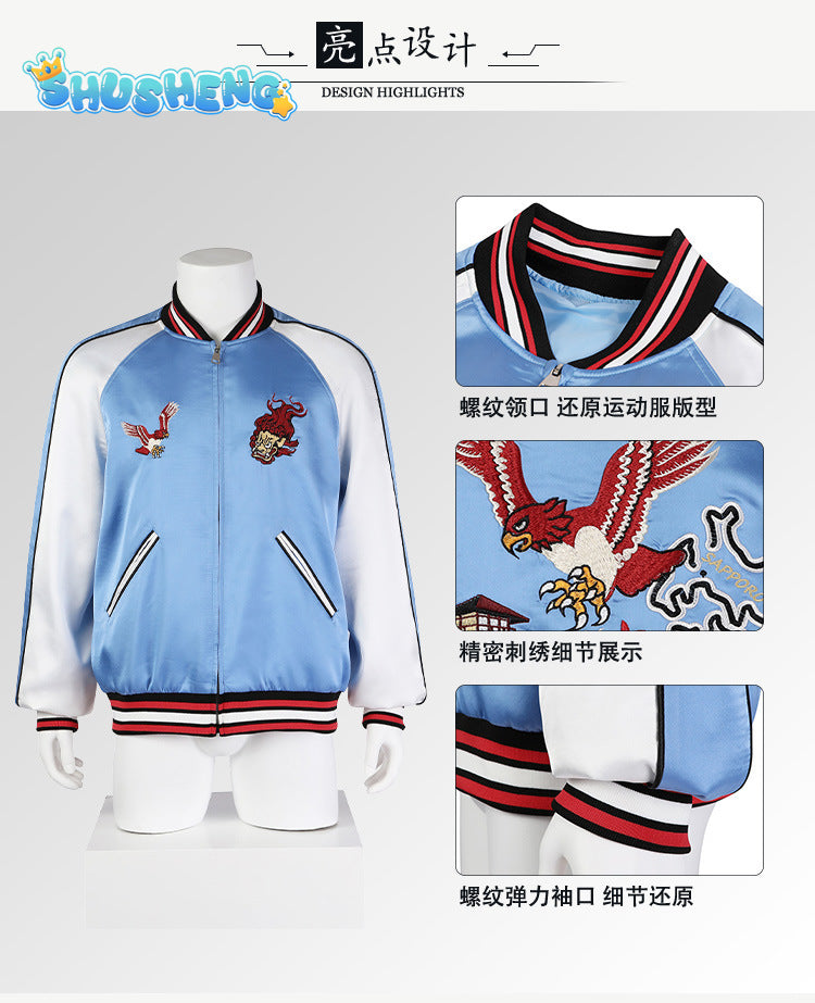 Blue Jordan Li Cosplay Coat Gen V Season 1 Cosplay Costume Halloween Comic Con Fancy Dress