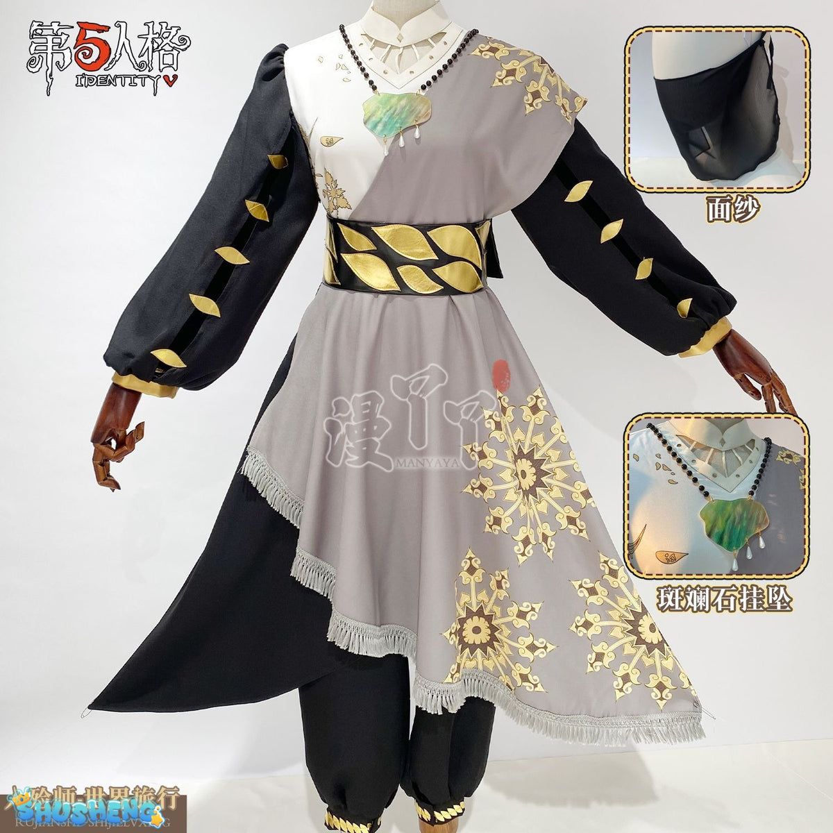 Identity V Aesop Carl Undertaker Cosplay Costume Cos Game Anime Party Uniform Hallowen Play Role Clothes Clothing