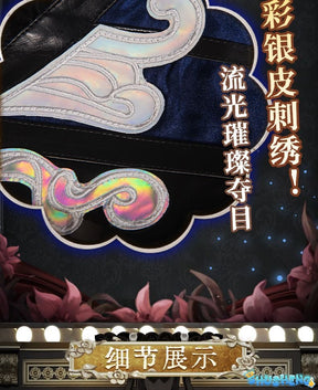 Game Identity Ⅴ Margaretha Zelle Cosplay Costume Uniform Halloween Party for Women Men Carnival Props