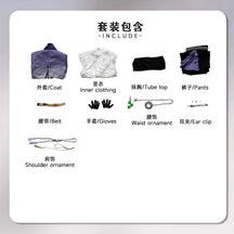 Zani Carlotta Cosplay Costume Game Wuthering Waves Uniform Halloween Carnival Party  Christmas Play Role Clothes Clothing