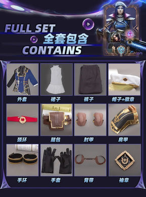 Shusheng lol arcane Season 2 VI Caitlyn cosplay costume uniform Halloween Carnival Party Christmas play rode clothing
