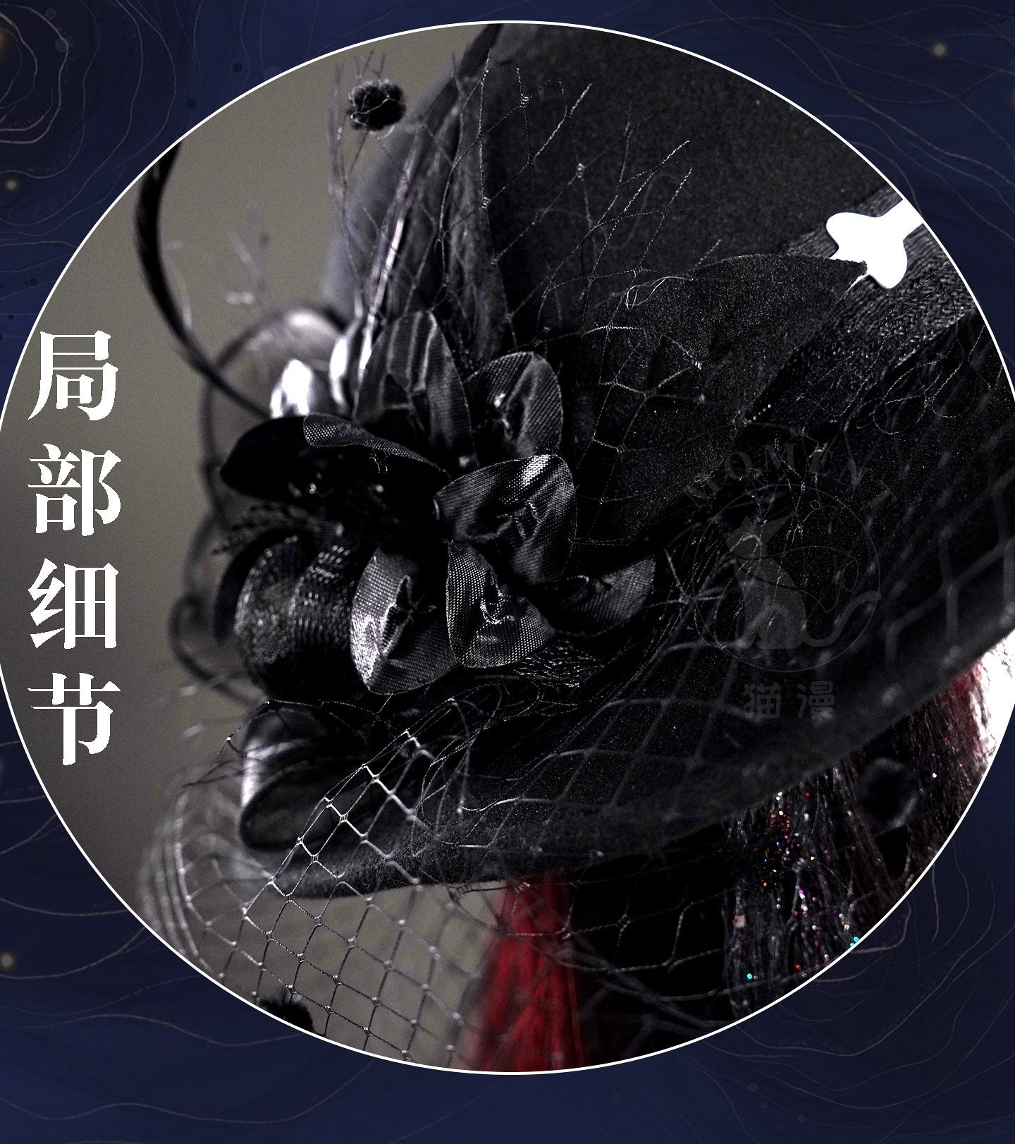 Shusheng-R Game Identity ⅤMichiko Geisha Gorgeous Dress Cosplay Costume S-XXL